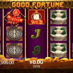 Good Fortune Slot: Panduan Lengkap Menuju Kemenangan